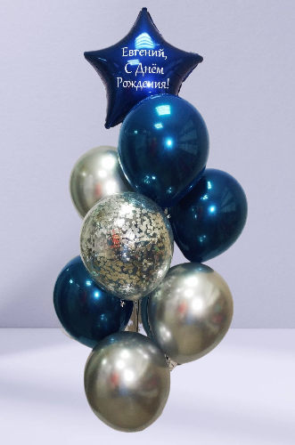 Фонтан из 8 шаров