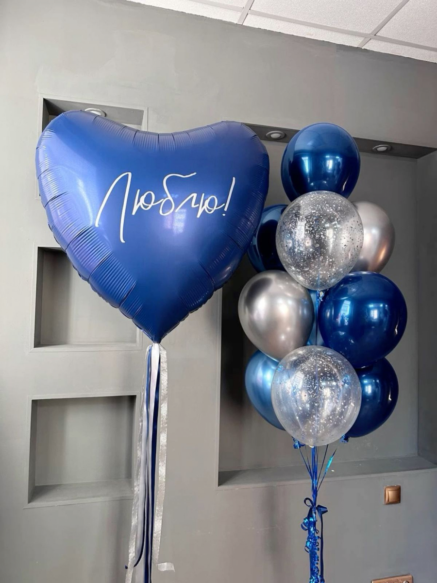 Композиция «Искренняя любовь»