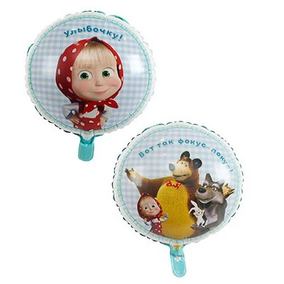 Шарики Маша и Медведь с друзьями Ромашки