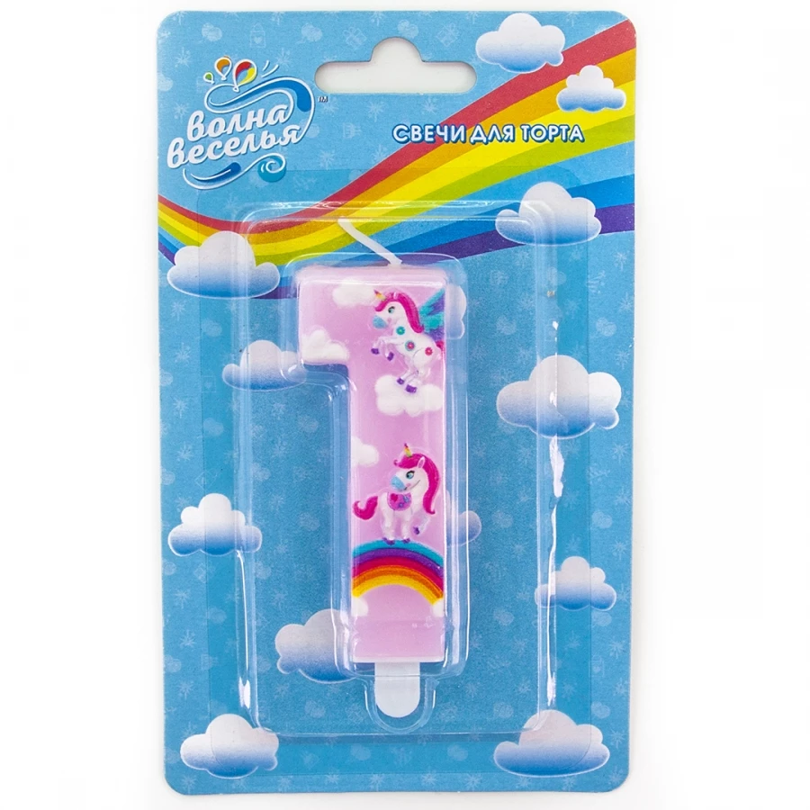 Свеча Цифра, 1 Волшебные единороги, Розовый, 9 см, 1 шт