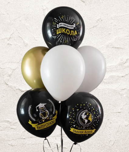 Фонтан из шаров на выпускной