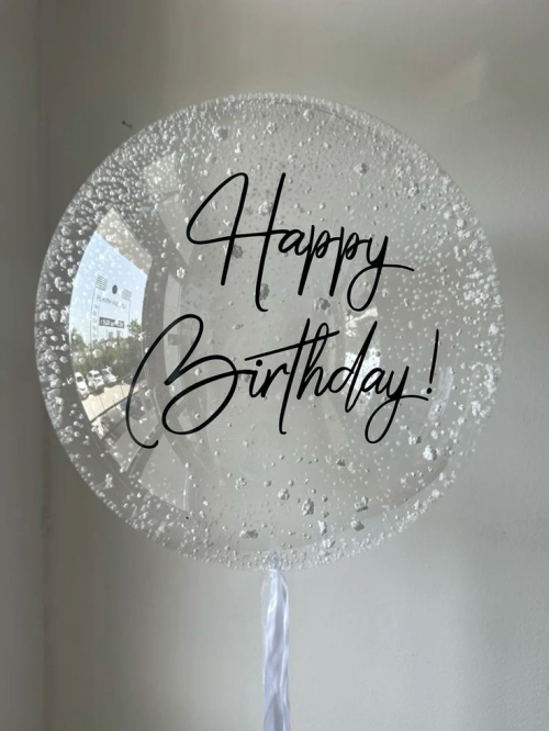 Шар Баблс с Днем Рождения