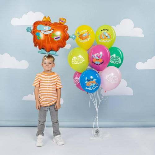 Композиция «Бодо Бородо»