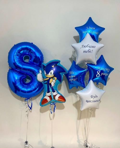 Композиция «Настоящий Соник»