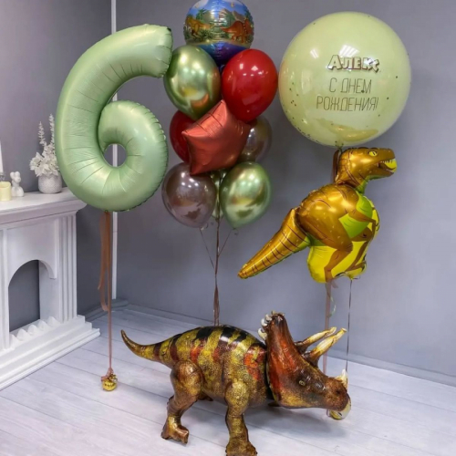 Композиция «Прогулка с динозаврами»